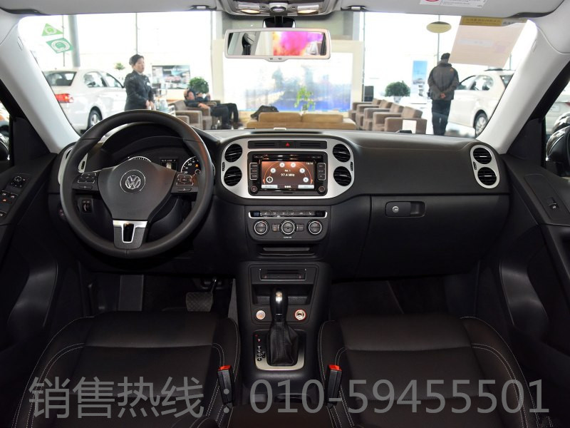 2f37857c7aceb8ba.jpg