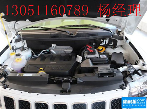 647bb776d8b14d46.jpg