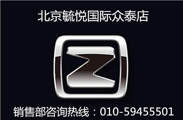 6f2f1cfbf8b0b193.jpg