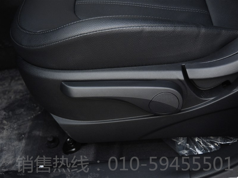945e9b91207f2145.jpg