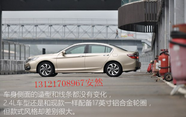 ac806f5567be9b8e.jpg