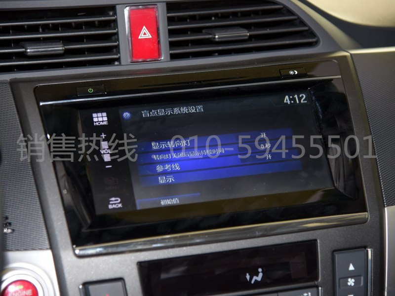 b308d6742cf4d1fb.jpg