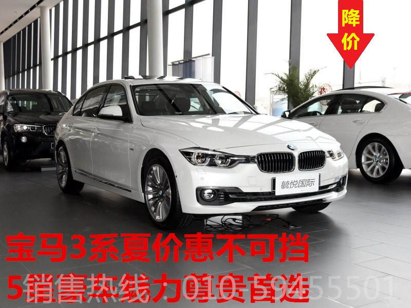 d806b83b37f061fc.jpg