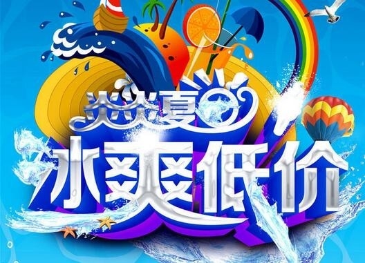 eacd4f0d7d4dc34f.jpg