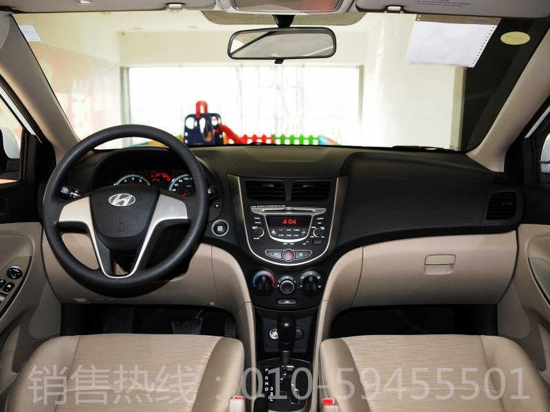 ef946a0c3f8d1fac.jpg