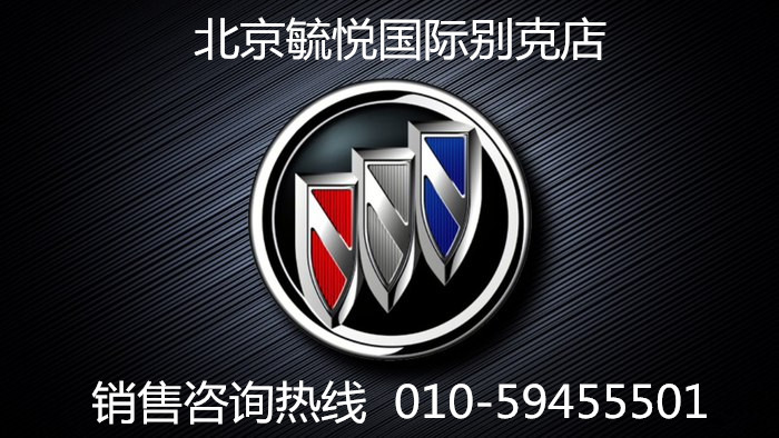 f85dd01acf228e2b.jpg