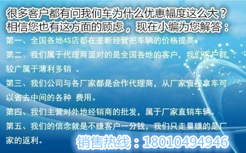 1304675736b0008d.jpg