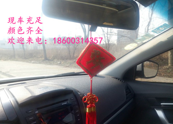 1dbcec99f99bd407.jpg