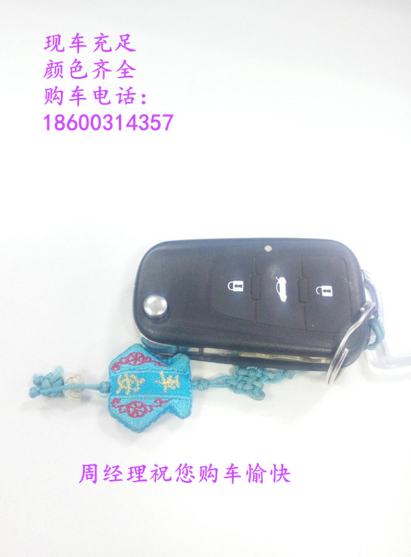 c9dde4ab391f9b06.jpg