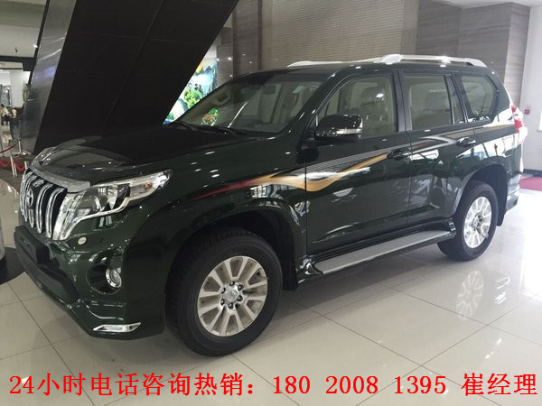 7285acc15876dbc4.jpg