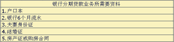 ad3b62564bf7e617.jpg