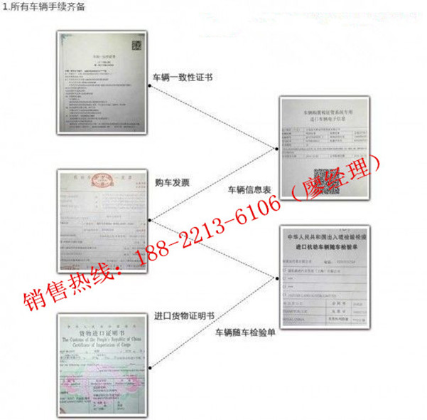 cb75273412b45e14.jpg