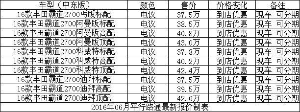 de49ada28cb22e4f.jpg