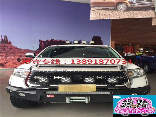 086abe9b3038a84d.jpg