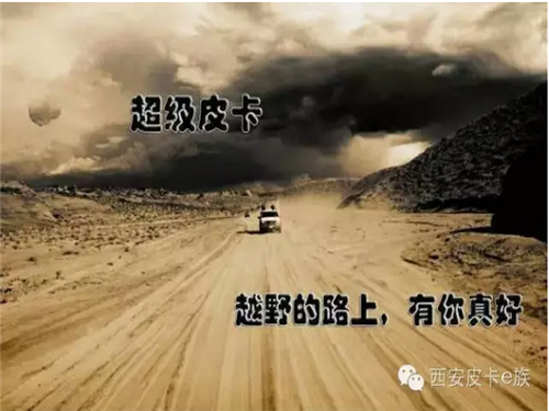 c914bf955c672c21.jpg