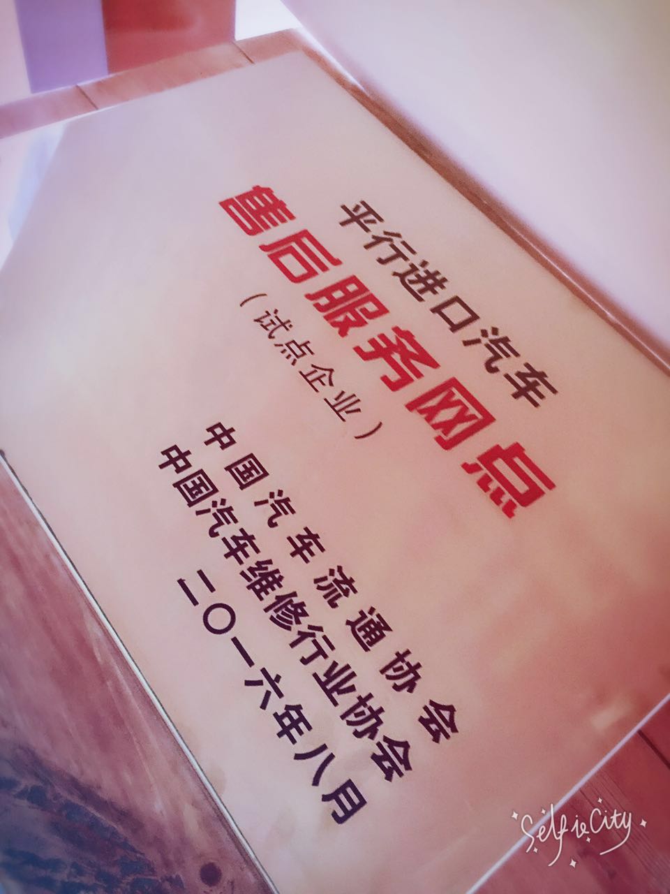 ea700dd39451a519.jpg