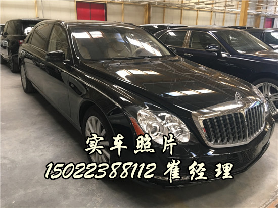 0cd985cb7c6db3cd.jpg