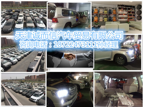 2143a7543cfe18da.jpg
