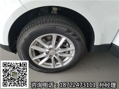 742f161859de43df.jpg