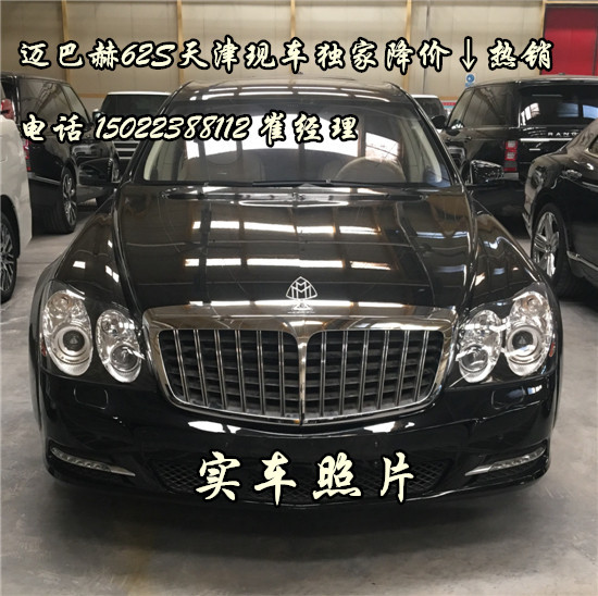 8a3310338356aa7e.jpg