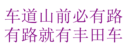 8fe208dd4a950b20.gif