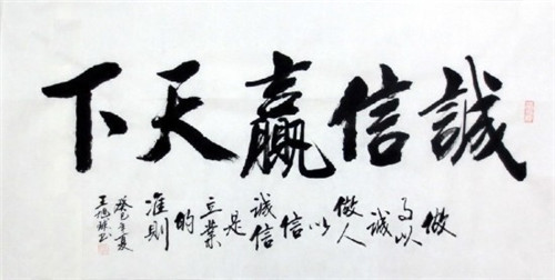 f9ec61d058cd485b.jpg