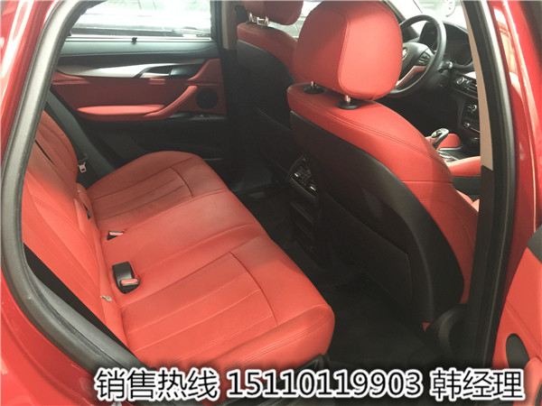 3e540cc550e4afa1.jpg