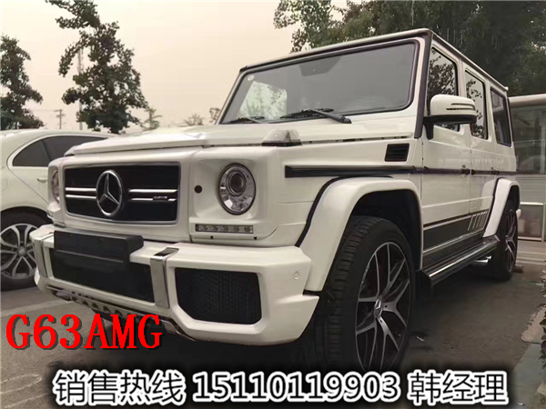 4fc3a7604b30b5b7.jpg