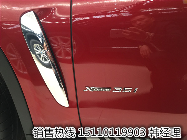 b15061ddd9da84a4.jpg