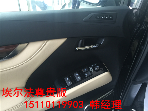 b1510cfa0f14ef8d.jpg