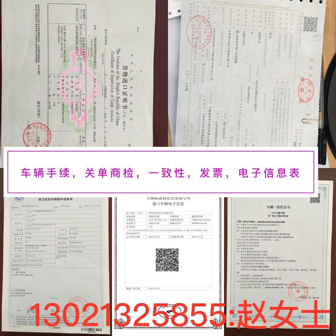2cecec9383850053.jpg