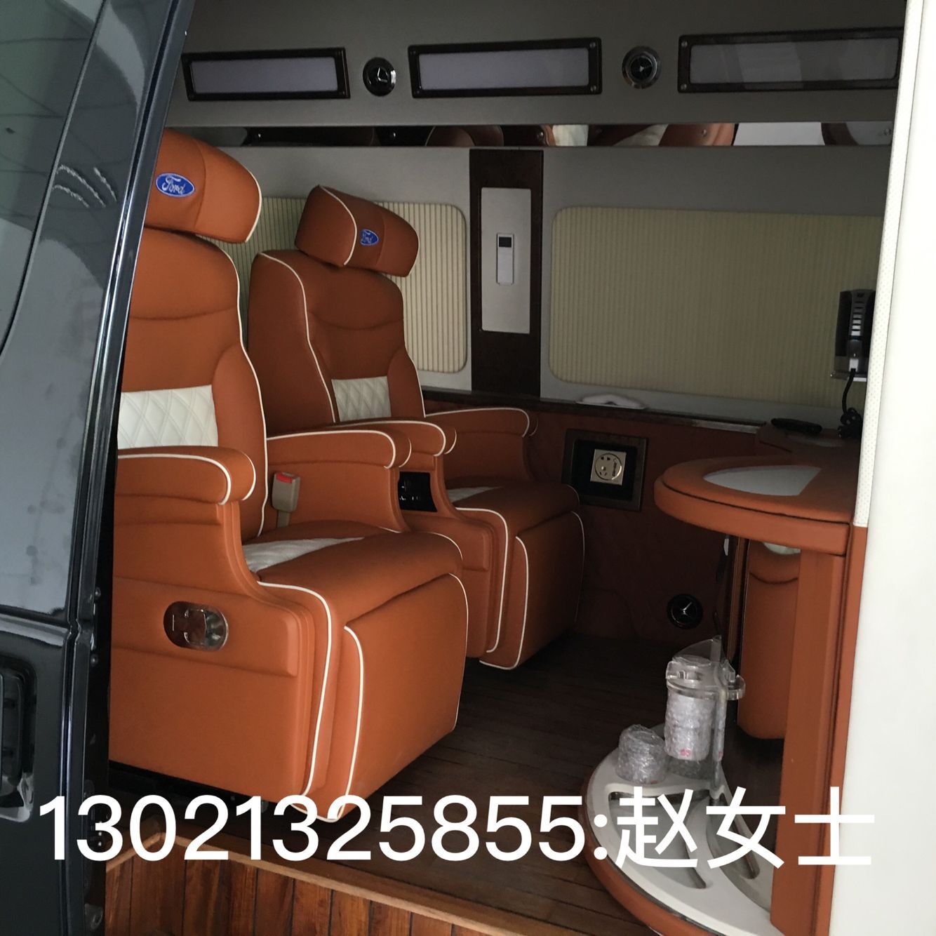 89f93916a6adc736.jpg