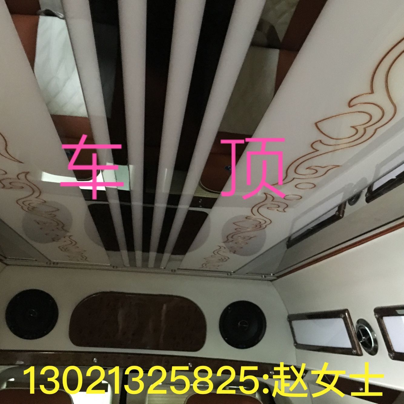 9fd97ebe94071db9.jpg