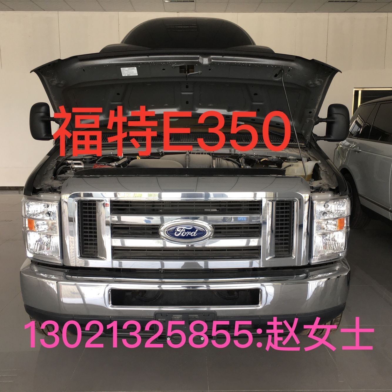 cd46942982ac3572.jpg