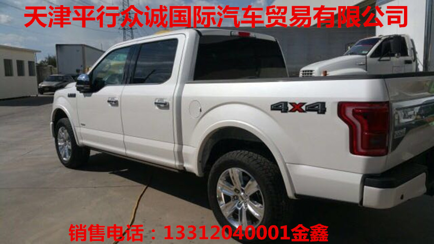 2008b9a71b9be3a0.jpg