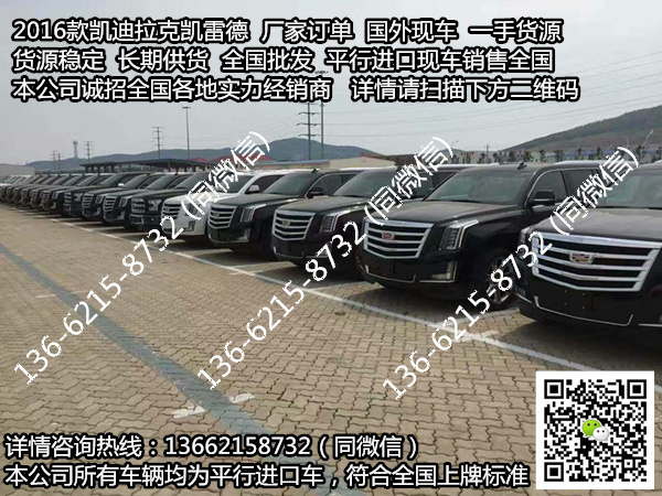2089ec20d4dcca52.jpg