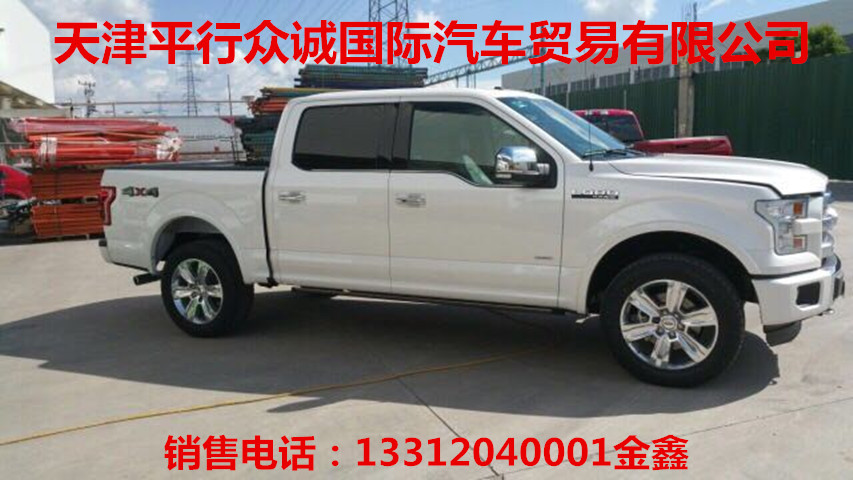 5fc2e41418a619e8.jpg