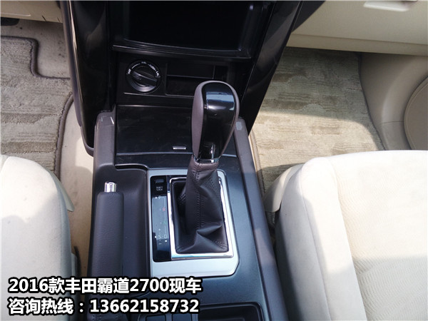 674a94e71784352b.jpg