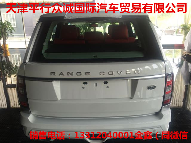 6a5de159936241e2.jpg