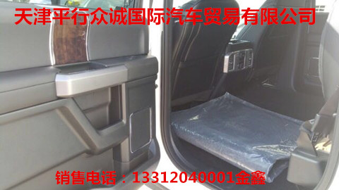 6d12234da6b3aa50.jpg