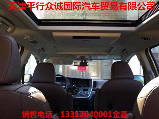 7701b9118ffb308e.jpg