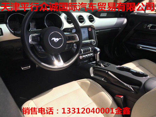 7f2b0683cf5e1a27.jpg