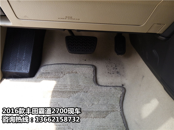 894e8804d48ced0a.jpg