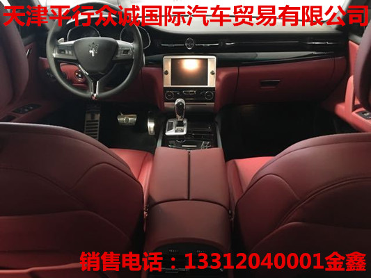 8d16ec8de20feb32.jpg