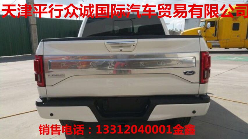 b1ca536450b33566.jpg