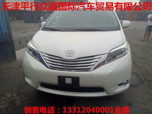 c459445a861a0dc6.jpg