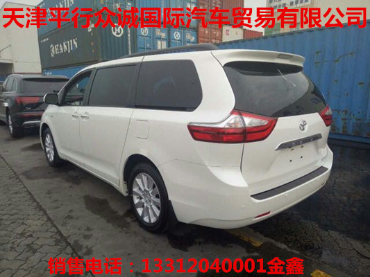 c4928da5175344c4.jpg