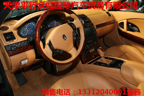 c99584504f8a3c97.jpg
