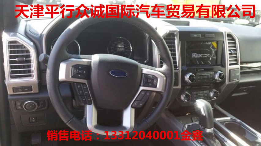 eea3ebc34e952f33.jpg