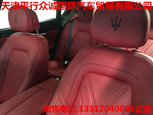 f4c981efd12236d9.jpg